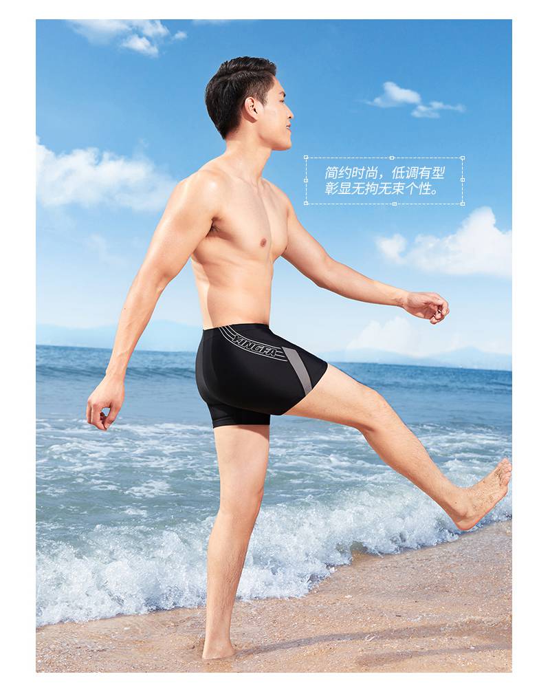 Quần bơi nam chính hãng Yingfa Y3956 - ảnh 18